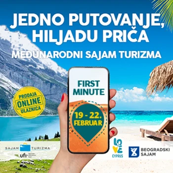 Gdeposrbiji - TO Majdanpek